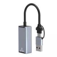 DAYTONA HC-72S USB 3.0 => RJ45 10/100 ETHERNET ADAPTÖR